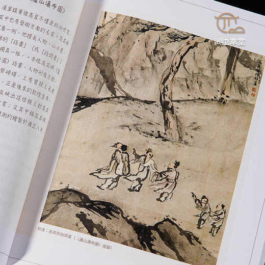 【绝版好书】《一次读懂清代奏摺》16开103页，2022年台故宫博物院出版 商品图6