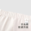 【商场同款】英氏宝宝睡衣男童女童保暖套装家居服 商品缩略图3