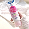 【8.26积分当钱花】高丝SOFTYMO洗面奶 粉色款150g*2支（效期至24.1） 商品缩略图1
