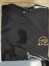 一路南浔（环保料）T恤-黑 商品图0