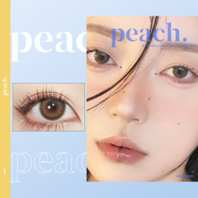 PEACH LENS 奶茶崽 年抛型
