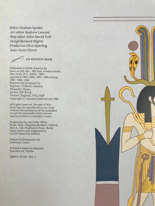 古埃及图集（1989） 530幅插图（380幅彩色） 精装大16开 商品图4