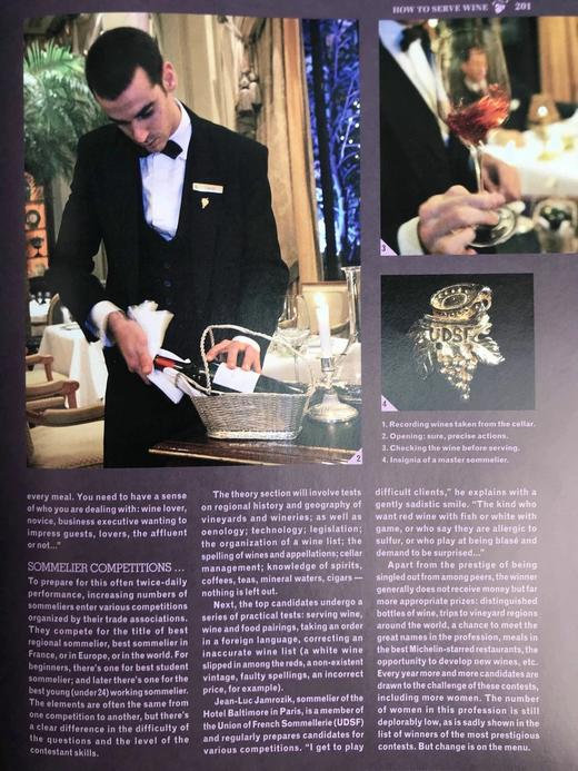 拉鲁斯世界红酒图鉴 数百幅彩色插图 精装大16开 商品图9