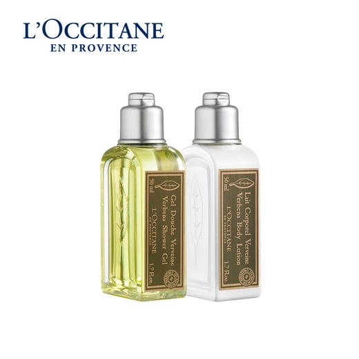 欧舒丹 马鞭草五件套 洗护沐润50ML*4+香皂100G 商品图2