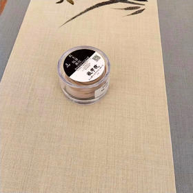 红土芽庄沉香°盘香