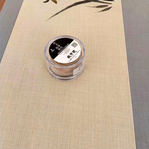 红土芽庄沉香°盘香 商品图0