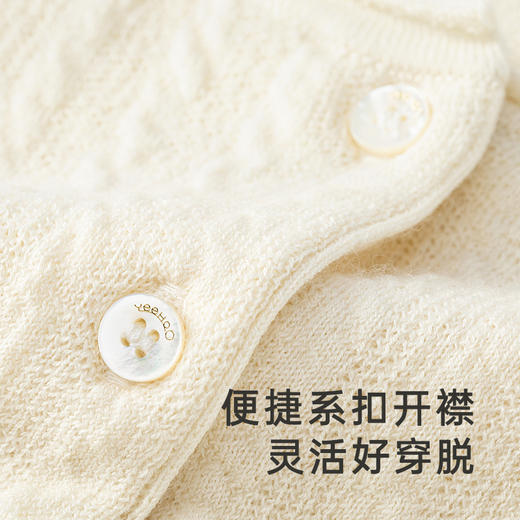 【商场同款】英氏童装女宝宝毛衣休闲保暖秋季羊毛外套 商品图2