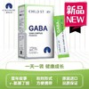 9楼母婴生活馆 4盒送1盒 童年故事γ-氨基丁酸粉剂儿童青少年GABA含钙12袋 吊牌价：298元 活动价：298元1盒 1192元4盒 商品缩略图0