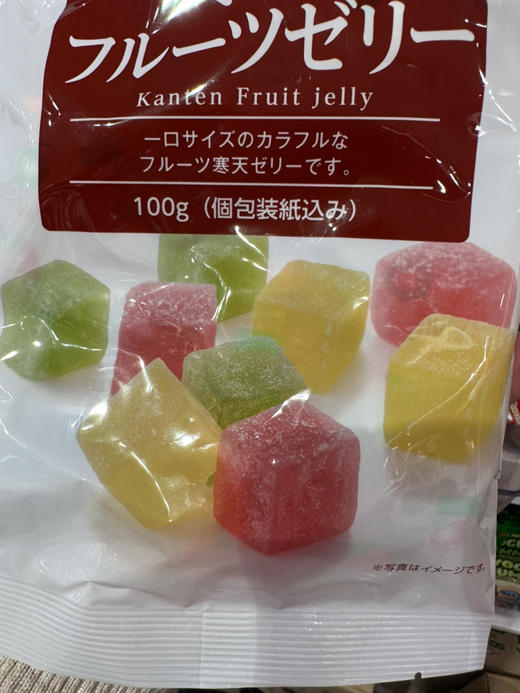 优选琼脂水果味软糖96g 商品图3