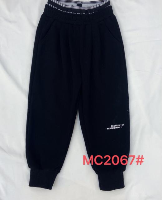 【2023新款】木佑果 秋MC2067男中童棉质裤F230810 商品图0