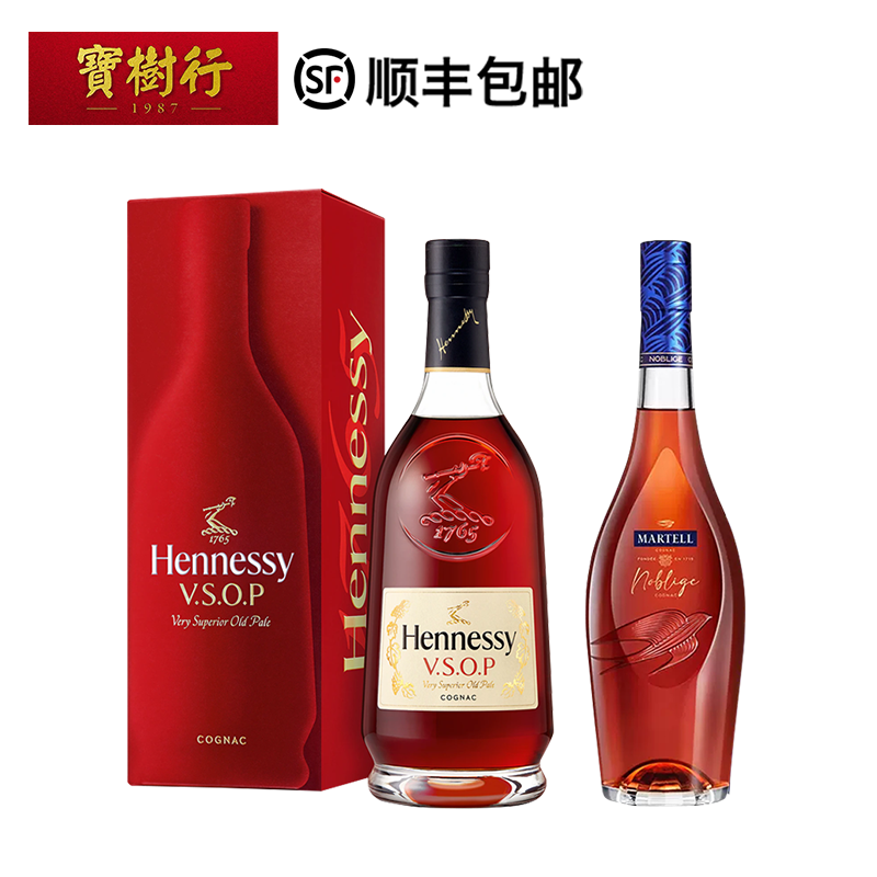 轩尼诗VSOP700ml+马爹利名士700ml