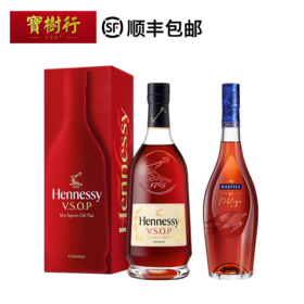 轩尼诗VSOP700ml+马爹利名士700ml