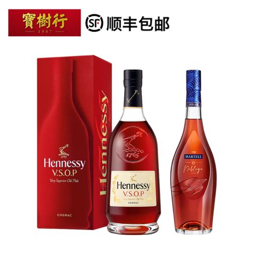 轩尼诗VSOP700ml+马爹利名士700ml 商品图0