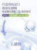 9楼母婴生活馆 4瓶送1瓶 童年故事乳糖酶儿童滴剂乳糖不耐受腹泻拉肚子奶伴14mL 吊牌价：298元 活动价：298元1瓶 1192元4瓶送1瓶 商品缩略图1