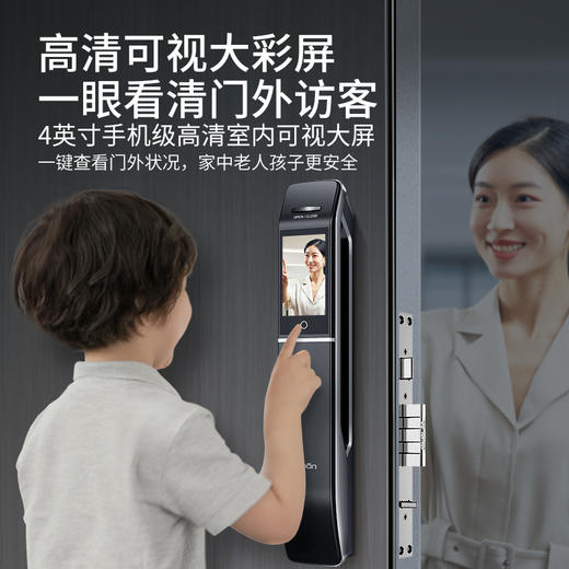 【渠道特供】亚太天能人脸识别指纹锁家用防盗门密码锁可视监控电子锁智能门锁 商品图3