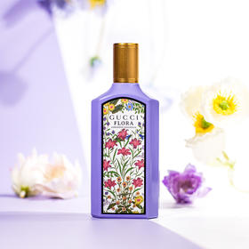 古驰 绮梦木兰 Gucci Flora Gorgeous Magnolia 分装