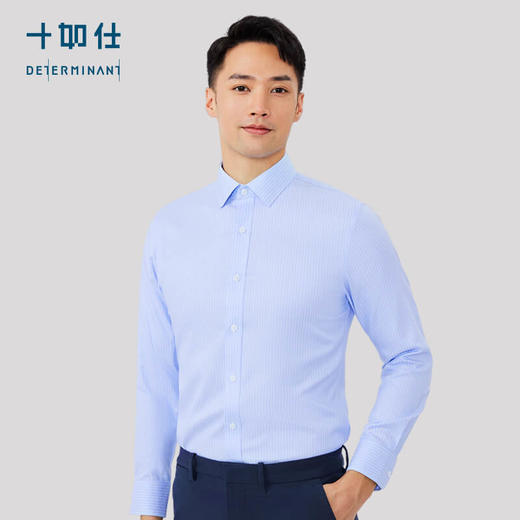 十如仕免烫条纹府绸正装 长袖衬衫301 商品图13