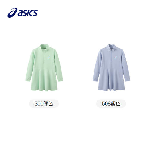 ASICS/亚瑟士童装儿童裙子冬女童儿童运动针织连衣裙 商品图4
