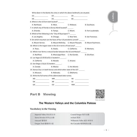 美国文化与口语（第二版）/第2版/蒋景阳/周颂波/浙江大学出版社 商品图4