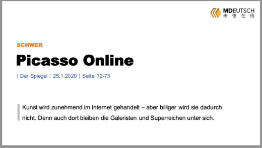 Picasso Online｜S 商品图0