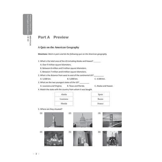 美国文化与口语（第二版）/第2版/蒋景阳/周颂波/浙江大学出版社 商品图3