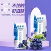 伊利安幕希希腊风味酸奶(蓝莓)205g 商品缩略图3
