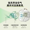 小熊（Bear） 可摇头空气循环风扇 DFS-A30L1 商品缩略图2