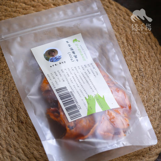 生态菠萝蜜干| 合作生产*Eco- dried jackfruit | Coproduction 商品图3