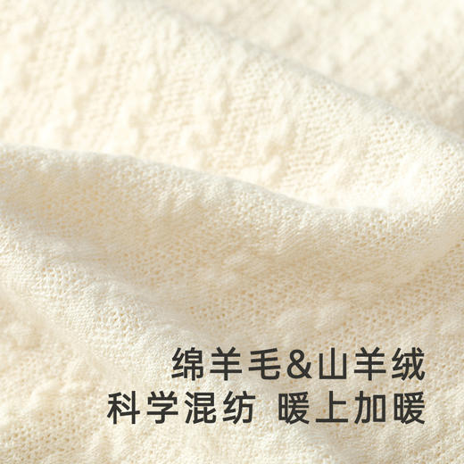 【商场同款】英氏童装女宝宝毛衣休闲保暖秋季羊毛外套 商品图3