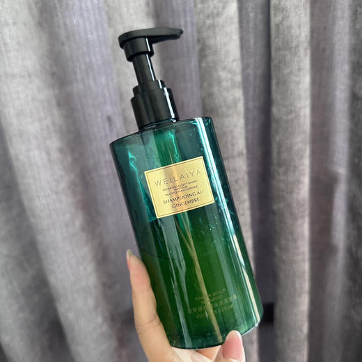 威莱雅洗发水 商品图0