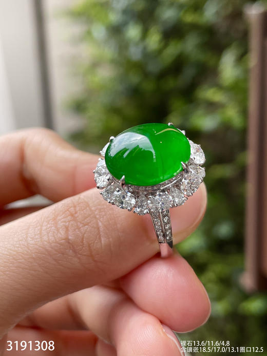 3191308，老坑高冰帝王绿蛋面戒指。具体价格微信咨询 商品图2