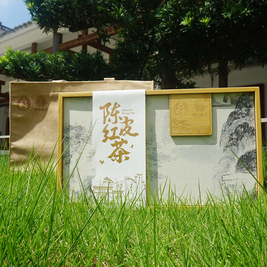 叶开泰陈皮红茶礼盒 高端大气送礼佳品 商品图0