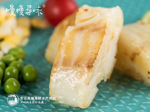 【太平洋鳕鱼块】真鳕鱼，安心吃 全套经过检验检疫 核酸检测 商品图2