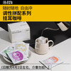 【加价购！单拍不发货】旧版调性拼配挂耳大清仓 （日期为4月2日，介意勿拍！） 商品缩略图0
