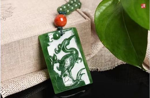 和田碧玉 【仙鹤】吊坠   配碧玉珠链 商品图0