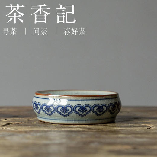 茶香记 青花老陶泥盖置 寒窑赋 冰裂纹 古朴雅致 茶道零配 商品图1
