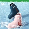 KK树索特特儿童雨鞋套外穿雨靴高筒防水防滑防雨套水鞋脚套耐磨底 商品缩略图1