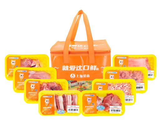 爱森 冷鲜肉D2型 商品图0