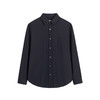 HIM漢崇 商务正装上班长袖衬衣简约字母刺绣通勤衬衫男 2025秋季 商品缩略图4