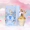 【保税仓】ANNA SUI安娜苏 独角兽淡香水EDT 75ML 商品缩略图3