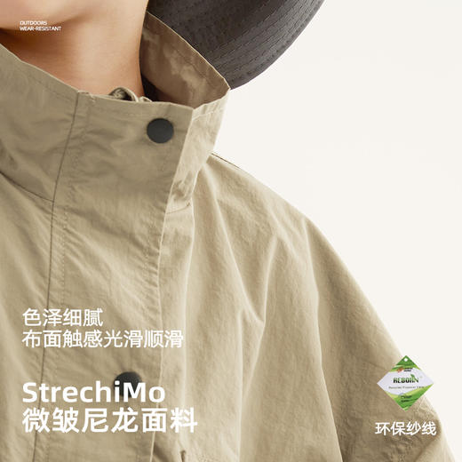 亲子款 日系轻便工装风衣夹克PQWT2305 商品图4