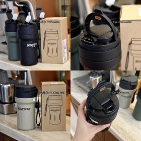 杯具熊｜户外随手杯吸管直饮两用 316不锈钢 520ml