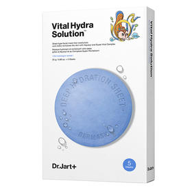 蒂佳婷 水动力活力水润面膜（鹿小九一飞冲天版）