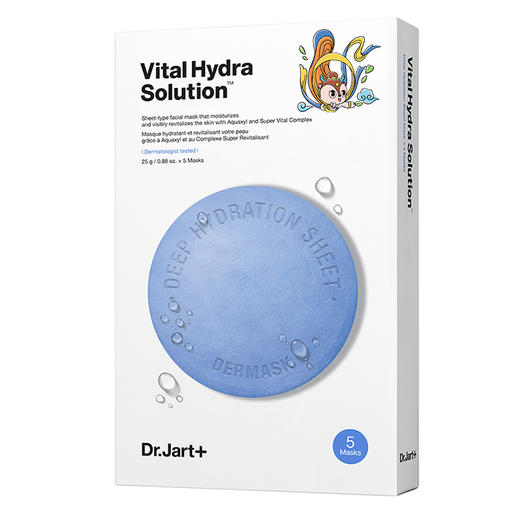 蒂佳婷 水动力活力水润面膜（鹿小九一飞冲天版） 商品图0