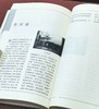 《书楼寻踪》，韦力著，小16开本，河北教育出版社2004年版，定价29.8元，售价19元。非偏远地区包邮。品相9成。

《我与中国书店》，小16开，周岩著，河北教育出版社2005年版，定价27.5元， 商品缩略图10