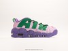 耐克Nike WMNS Air More Uptempo GS皮蓬复古经典运动篮球鞋FB1299-500男女鞋 商品缩略图1