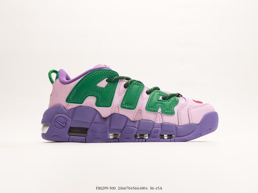 耐克Nike WMNS Air More Uptempo GS皮蓬复古经典运动篮球鞋FB1299-500男女鞋 商品图1