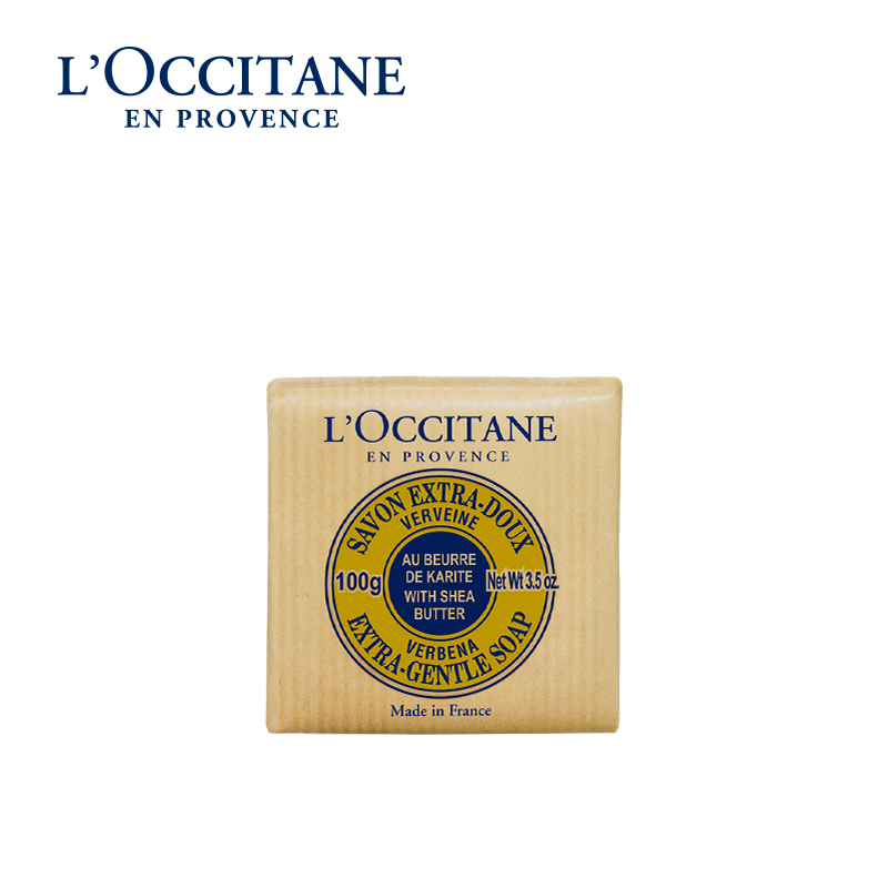 欧舒丹 马鞭草五件套 洗护沐润50ML*4+香皂100G