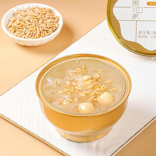 圃也燕麦本草鲜炖银耳羹780g 商品图1