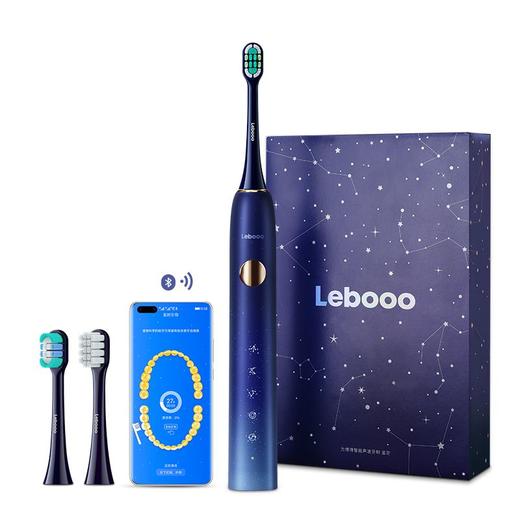 力博得智能声波牙刷 星芒 商品图4
